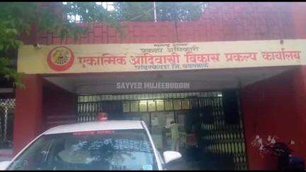 यवतमाळ: पांढरकवडा प्रकल्प अंतर्गत अनुसूचित जमातीच्या विद्यार्थ्यांनी वसतीगृह प्रवेशासाठी अर्ज करण्याचे आवाहन