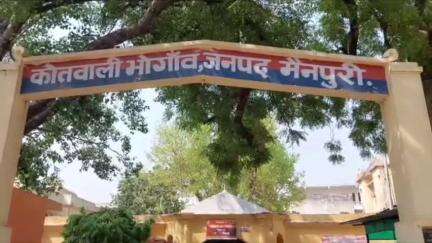 भोगांव: भोगांव थाना पुलिस ने गश्त के दौरान मुखबिर की सूचना पर जुआ खेलते हुए 2 आरोपियों को पकड़ा