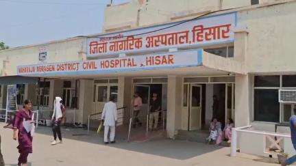 हिसार: कोरोना के बढ़ते मामलों को लेकर हिसार स्वास्थ्य विभाग अलर्ट, नागरिक अस्पताल में अलग से वार्ड आरक्षित
