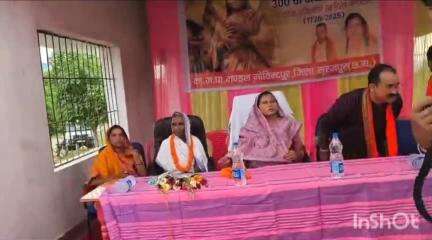 प्रतापपुर: वीरांगना अहिल्याबाई होल्कर की 300वीं जयंती पर गोविंदपुर में आयोजित कार्यक्रम में विधायक पोर्ते हुईं शामिल
