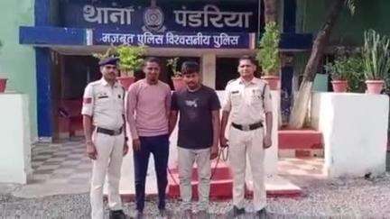 पंडरिया: ग्राम भद्राली में दो युवकों ने एक युवक की बेहरमी से पिटाई की, इलाज के दौरान युवक की मौत, दोनों आरोपी गिरफ्तार