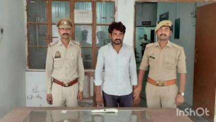 बांदा: मटौंध थाना पुलिस ने अवैध तमंचे के साथ भ्रमण कर रहे एक अभियुक्त को किया गिरफ्तार