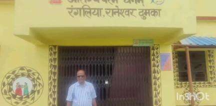 रानीश्वर: रानीश्वर बीडीओ श्री राजेश कुमार सिन्हा ने रंगालिया पंचायत में विभिन्न योजनाओं का औचक निरीक्षण किया