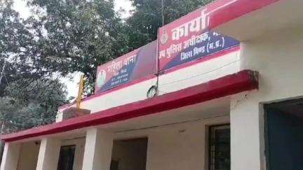 भिंड: बिरार में दो आरोपियों ने एक महिला के साथ की मारपीट