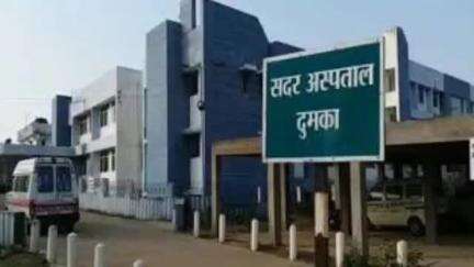 आदित्यपुर गम्हरिया: दुमका: सदर अस्पताल परिसर से सिविल सर्जन की अध्यक्षता में विश्व तंबाकू निषेध दिवस पर रैली निकाली गई