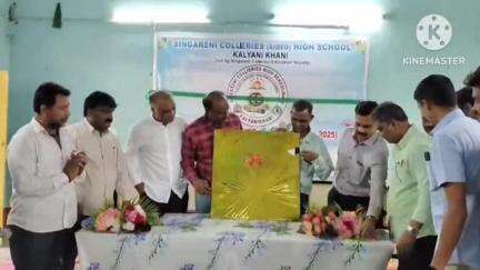 చెన్నూరు: సింగరేణి ఉన్నత పాఠశాల స్వర్ణోత్సవ లోగో ఆవిష్కరణ