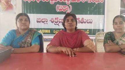 నిజామాబాద్ సౌత్: మహిళలపై జరుగుతున్న దాడులు అరికట్టడంలో ప్రభుత్వాలు విఫలం చెందాయి: నగరంలో ఐద్వా రాష్ట్ర అధ్యక్షురాలు అరుణ