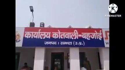 संभल: बहजोई कस्बा के निवासी दो आरोपियों को जिला न्यायालय ने 21 बैटरी चोरी के आरोप में दोषी मानते हुए दंडित किया