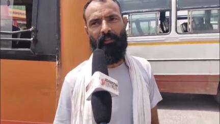 नीम का थाना: नीमकाथाना में कुछ बदमाशों ने एक निजी बस ड्राइवर और कंडक्टर के साथ की मारपीट, आक्रोशित निजी बस चालकों ने लगाया जाम