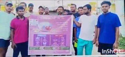चतरा: विश्व उच्च रक्तचाप दिवस पर सीएचसी केंद्र चतरा के तत्वाधान में चतरा में मैराथन दौड़ का आयोजन