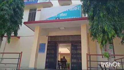 सीकर: रामगढ़ शेखावाटी से एक 19 वर्षीय युवती हुई लापता, परिजनों ने दर्ज करवाई गुमशुदगी रिपोर्ट