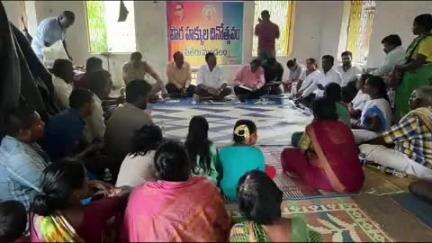 పెద్ద మాదిగపల్లి గ్రామంలో సివిల్ రైట్స్ డే కార్యక్రమాన్ని నిర్వహించిన తహసీల్దార్ భీమేశ్వర రావు