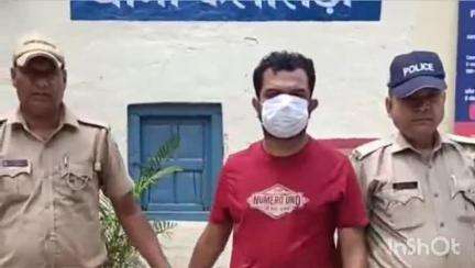 बाजपुर: शादी का झांसा देकर दुष्कर्म करने और गर्भपात कराने के आरोप में केलाखेड़ा पुलिस ने नामजद आरोपित को किया गिरफ्तार