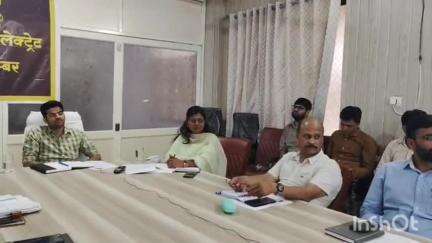 सलूम्बर: सलूम्बर में 5-20 जून तक मनाया जाएगा जल स्वावलंबन पखवाड़ा, जिला कलेक्टर ने तैयारियों की ली समीक्षा बैठक