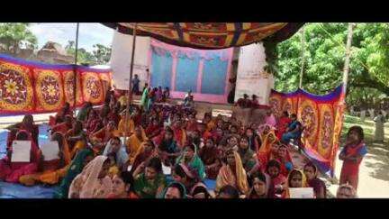 रजौन: सिंहनान गांव में महिला संवाद कार्यक्रम का आयोजन, एलईडी के माध्यम से दी गई जानकारी