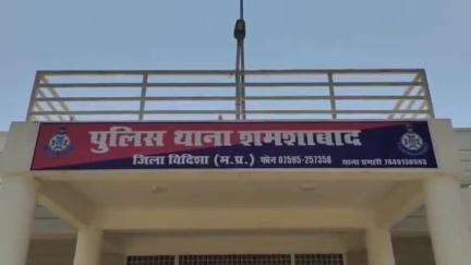 शमशाबाद: शमशाबाद में आपसी रंजिश में दो पक्षों में मारपीट, पुलिस ने चार लोगों के खिलाफ मामला दर्ज किया