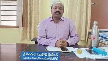 బాల్కొండ: భీంగల్‌లోని 27 గ్రామపంచాయతీలకు 562 ఇందిరమ్మ ఇళ్లు మొదటి దశలో మంజూరు: MPDO సంతోష్ కుమార్