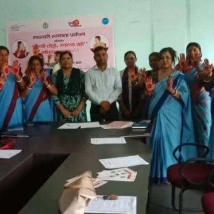 चांडिल: प्रखंड कार्यालय सभागार में 'चुप्पी तोड़ो, स्वास्थ्य रहो' अभियान की शुरुआत की गई, बीडीओ और सीडीपीओ रहे मौजूद