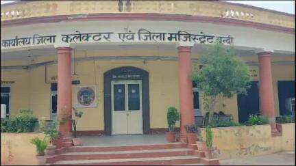 तालेड़ा: 30 जून तक चलाया जाएगा गिव अप अभियान, अपात्रों से वसूली शुरू