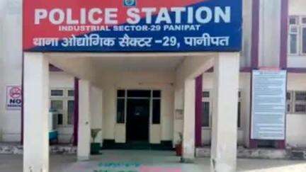 पानीपत: डाडोला गांव से 22 वर्षीय युवक लापता, फैक्ट्री जाने की कहकर निकला था, मामला दर्ज
