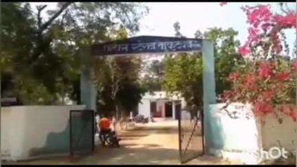 झरी जामणी: पैसे मागितल्याचे कारणावरून एकास केली मारहाण; गणेशपुर बस स्टॉप येथील घटना