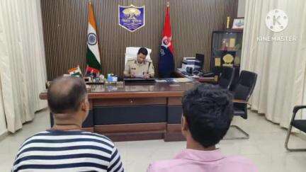 छपरा: वरीय पुलिस अधीक्षक एवं ग्रामीण पुलिस अधीक्षक द्वारा जनसुनवाई का आयोजन