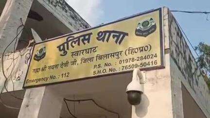 बिलासपुर सदर: स्वाहण पंचायत के मैहला गांव में चिट्टे के ओवरडोज से युवक की मौत, सड़क किनारे मिला युवक का शव