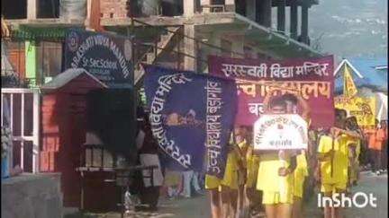 कुमारसैन: सरस्वती विद्या मंदिर वरिष्ठ माध्यमिक विद्यालय कुमारसैन में संकुल स्तरीय खेलकूद प्रतियोगिता शुरू