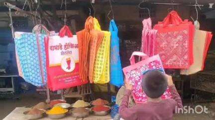 पेठ: नगरपंचायत मार्फत शहरात सिंगल युज प्लॅस्टिक बंदी संदर्भात जनजागृती अभियान संपन्न
