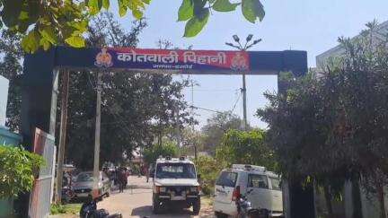 शाहबाद: दहेज की मांग को लेकर लोनार की विवाहिता को तेजाब पिलाया, आरोपियों पर दर्ज की गई रिपोर्ट