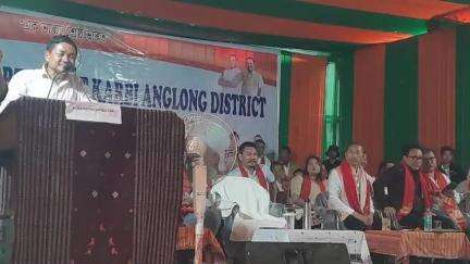 ডিফু: চিণ্ঠঙত   বিজেপিৰ গণযোগদান কাৰ্যসূচীত কেইবাশতাধিক  পৰিয়ালৰ বিজেপিত যোগদান