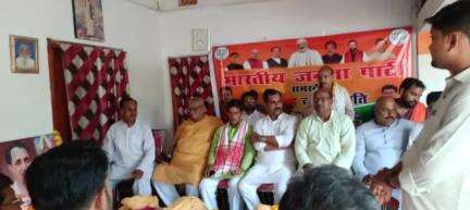 उजियारपुर: उजियारपुर विधानसभा क्षेत्र में भाजपा का बूथ सशक्तिकरण कार्यशाला का आयोजन, बड़ी संख्या में लोग रहे मौजूद