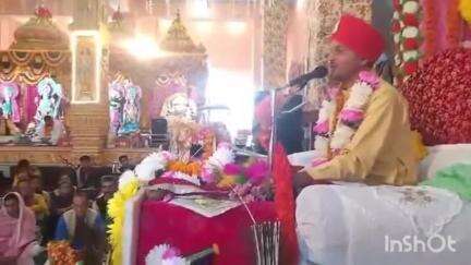 ठियोग: ठियोग में भागवत कथा के तीसरे दिन बड़ी संख्या में पहुंचे लोग, भंडारे का भी आयोजन किया गया