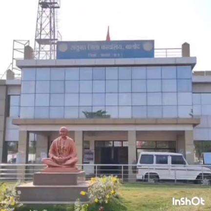 बालोद: नगर पंचायत पलारी, ग्राम कुरदी और धनोरा में 31 मई को आयोजित किया जाएगा 'समाधान शिविर'