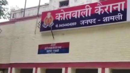 कैराना: कैराना नगर के छड़ियान टंकी के निकट गाड़ी चालक पर लाठी-डंडों से वार कर दांत तोड़ा, केस दर्ज