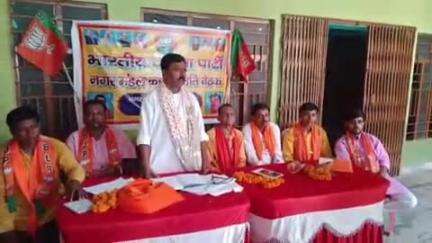 खड़गपुर: केसरवानी ठाकुरबाड़ी, पुरानी चौक खड़गपुर में भाजपा की बैठक, 16 पदाधिकारी घोषित