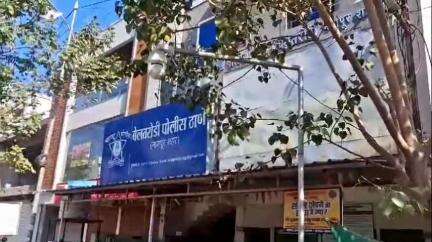 नागपूर शहर: बेलतरोडी हद्दीतील मामा बार येथे जुन्या वादाच्या कारणावरून  चाकू दाखवत दिली जीवे मारण्याचे धमकी