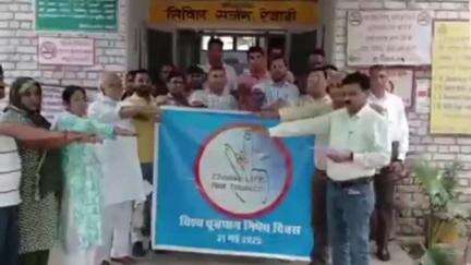 रेवाड़ी: रेवाड़ी के सिविल सर्जन कार्यालय में कर्मचारियों को तंबाकू सेवन न करने की शपथ दिलाई गई