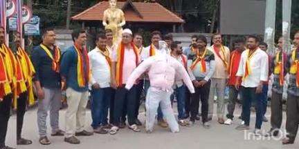 ಹಾಸನ: ಕನ್ನಡದ ಬಗ್ಗೆ ಕಮಲ್ ಹಾಸನ್ ಅವಹೇಳನಕಾರಿ ಹೇಳಿಕೆ ಖಂಡಿಸಿ, ನಗರದಲ್ಲಿ ಕರವೇ ಪ್ರತಿಭಟನೆ