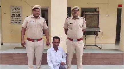ब्यावर: ब्यावर सिटी थाना पुलिस ने अवैध मादक पदार्थ तस्कर के खिलाफ कार्रवाई की, 783 ग्राम अवैध गांजा सहित एक आरोपी गिरफ्तार