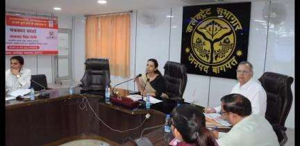 बागपत: डीएम ने शिक्षा व्यवस्था को लेकर अलर्ट, मिड डे मील की व्यवस्था पर ध्यान देने के दिए निर्देश