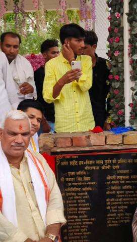 बानसूर: माची गांव में शहीद की मूर्ति अनावरण कार्यक्रम में बानसूर के विधायक देव सिंह शेखावत ने हिस्सा लिया