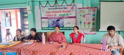 मटिहानी: KL उच्च विद्यालय मटिहानी में आंगनबाड़ी सेविकाओं का तीन दिवसीय प्रशिक्षण कार्यक्रम शुरू