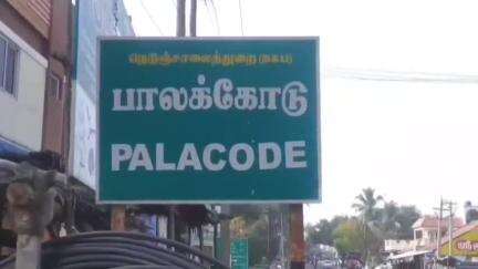 பாலக்கோடு: கூசிக் கொட்டாய் கிராமத்தில் தாய்,  மகள் மாயம் - கண்டுபிடித்து தரக்கோரி போலீசில் புகார்