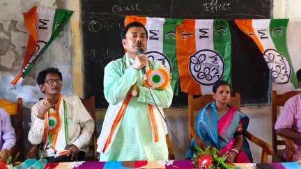 কেতুগ্রাম ১: তৃণমূলের কর্মী বৈঠক করা হল কেতুগ্রামে, বিধানসভা নির্বাচনকে সামনে রেখে পর্যালোচনা করা হয়, উপস্থিত বিধায়ক