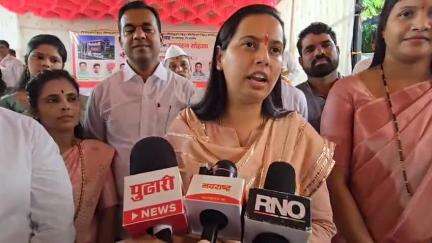 खालापूर: अर्धवट माहिती घेऊन लाडकी बहीण योजने बाबत अपप्रचार केला जातोय
 महिला व बालविकास मंत्री अदिती तटकरे यांचे स्पष्टिकरण
