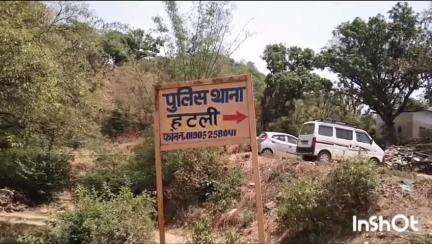बल्दवाड़ा: हटली पुलिस ने बरोट में युवक से 5 ग्राम MDMA ड्रग किया बरामद