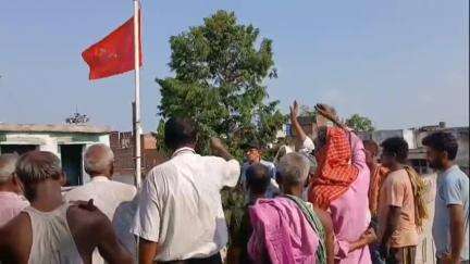 बेतिया: बेतिया में सेंटर ऑफ इंडियन ट्रेड यूनियन का 55वां स्थापना दिवस मनाया गया