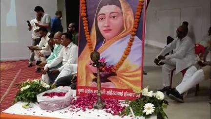 सहारनपुर: जनमंच सभागार में रानी अहिल्याबाई होल्कर की त्रिशताब्दि स्मृति अभियान के तहत महिला सशक्तिकरण सम्मेलन का आयोजन किया गया
