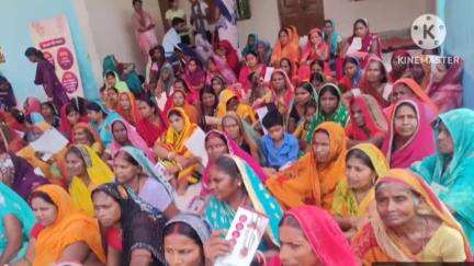 बीरपुर: पर्रा पंचायत में महिला संवाद कार्यक्रम में उमड़ी भीड़